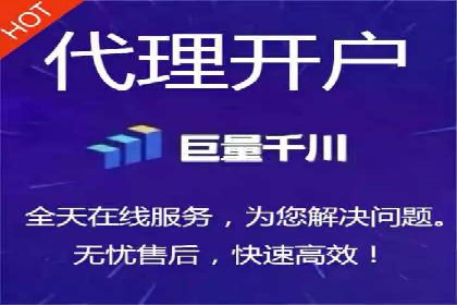 某企业携手SEM代运营托管公司，实现营销效果翻倍